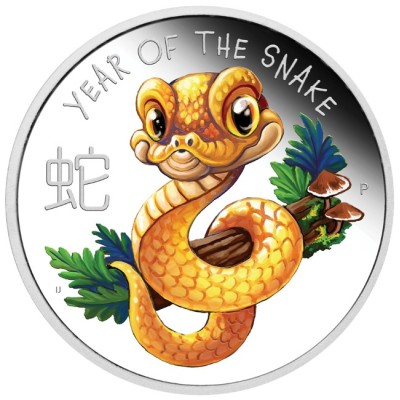 Lunar Baby Snake - 1/2 Oz - hopeinen keräilykolikko