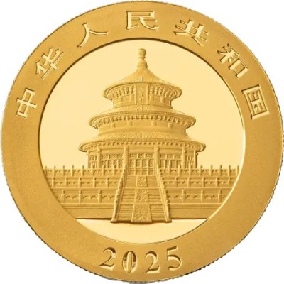 Panda (2025) - 15g - gold investment coin