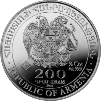 Noah's Ark (2025) - 1/2 Oz - Silver Investment Coin