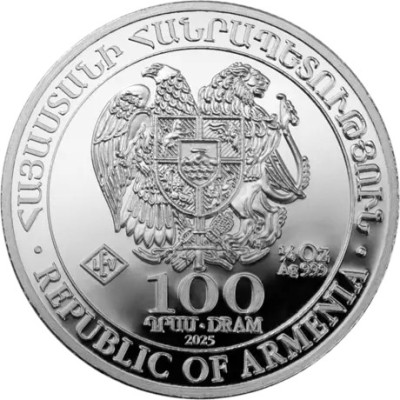 Noah's Ark (2025) - 1/4 Oz - Silver Investment Coin