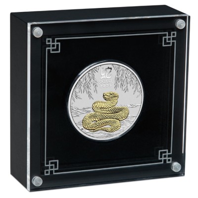 Australian Lunar Snake - 1 Oz - Silver Collector Coin