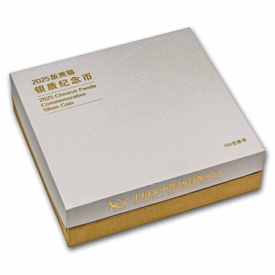 Panda (2025) - 150 g - hopea proof keräilykolikko