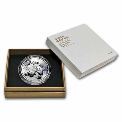Panda (2025) - 150 g - hopea proof keräilykolikko