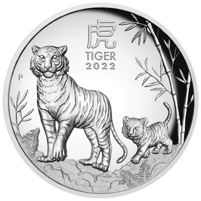 Australian Lunar Tiger - 5 Oz - hopeinen keräilykolikko