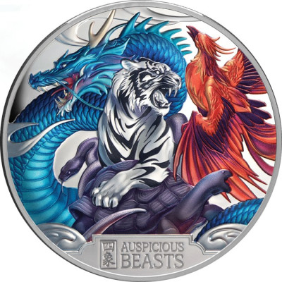Auspicious Beasts - 5 Oz - Silver Collector Coin
