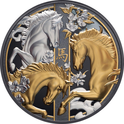 Triple Lunar Horse (2026) -5 Oz hopea proof keräilykolikko