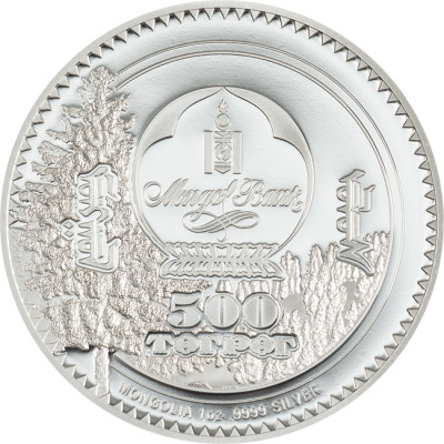 Lumileopardi (2026) - 1 Oz - hopeinen keräilykolikko