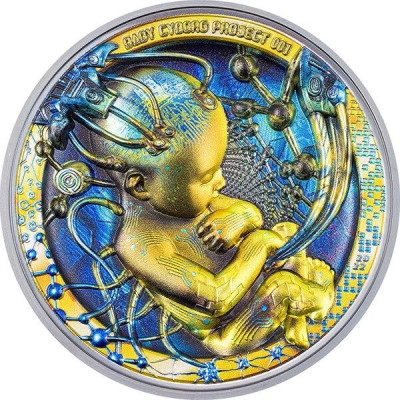 Baby Cyborg Revolution (2022) - 3 Oz hopea Proof...
