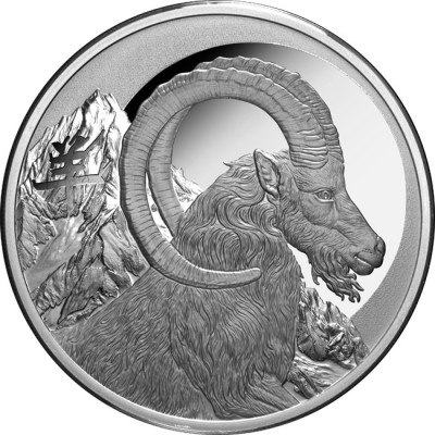 Lunar Goat (2027) – 1 unssi – hopeinen keräilykolikko
