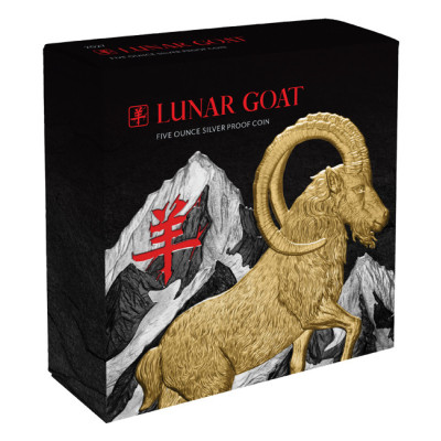 Lunar Goat (2027) – 5 unssia – hopeinen proof-keräilykolikko