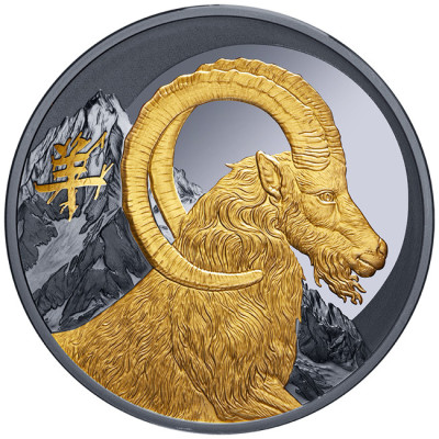 Lunar Goat (2027) – 1 unssi – hopeinen proof-keräilykolikko