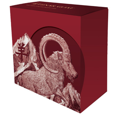 Lunar Goat (2027) – 1 unssi – hopeinen proof-keräilykolikko